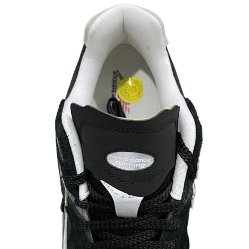 New balance - Image 7