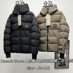 New style down jacket